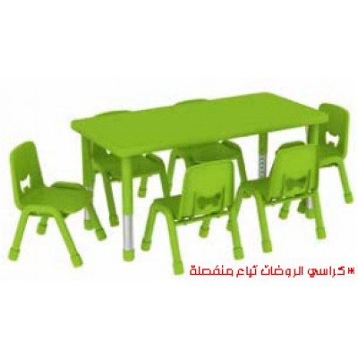 طاولة رياض أطفال مستطيلة أخضر 6 كراسي أساسي طاولة رياض أطفال مستطيلة أخضر 6 كراسي أساسي