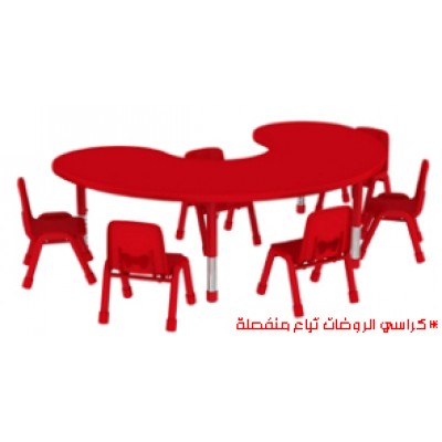 طاولة رياض أطفال نصف دائرية أحمر 6 كراسي أساسي طاولة رياض أطفال نصف دائرية أحمر 6 كراسي أساسي