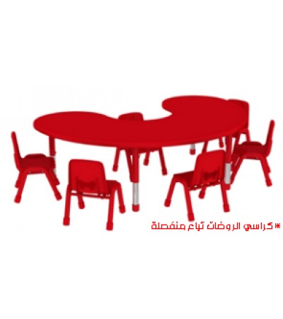 طاولة رياض أطفال نصف دائرية أحمر 6 كراسي أساسي