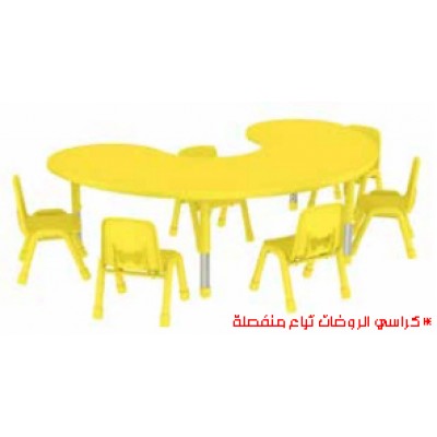 طاولة رياض أطفال نصف دائرية أصفر 6 كراسي أساسي طاولة رياض أطفال نصف دائرية أصفر 6 كراسي أساسي