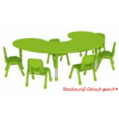 طاولة رياض أطفال نصف دائرية أخضر 6 كراسي أساسي طاولة رياض أطفال نصف دائرية أخضر 6 كراسي أساسي