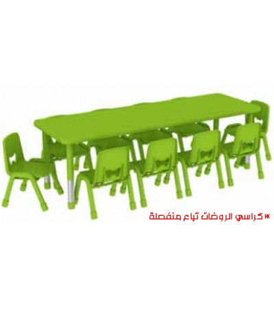 طاولة رياض أطفال مستطيلة أخضر 10 كراسي أساسي