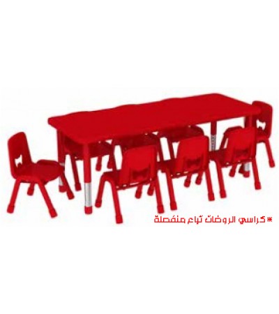 طاولة رياض أطفال مستطيلة أحمر 8 كراسي أساسي
