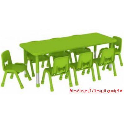 طاولة رياض أطفال مستطيلة أخضر 8 كراسي أساسي طاولة رياض أطفال مستطيلة أخضر 8 كراسي أساسي