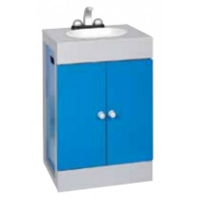 المغسلة الحديثة