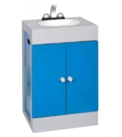 المغسلة الحديثة