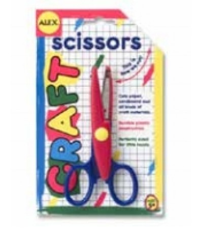 مقص الاعمال الفنية