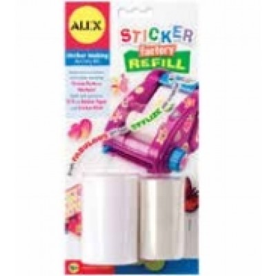 استكرات إضافية مع فلم لصناعة الاستكرات