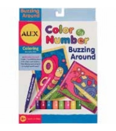 طقم التلوين بالإرقام