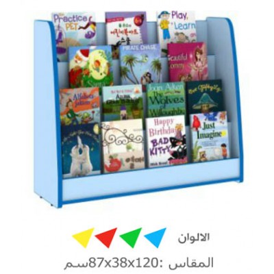 أرفف كتب أرفف كتب