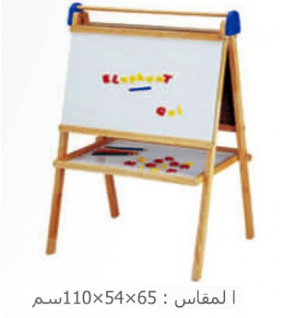 السبورة المزدوجة القابلة للثني