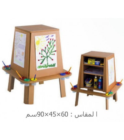 سبورة ثلاثة أوجه مع مساحة تخزين داخلية