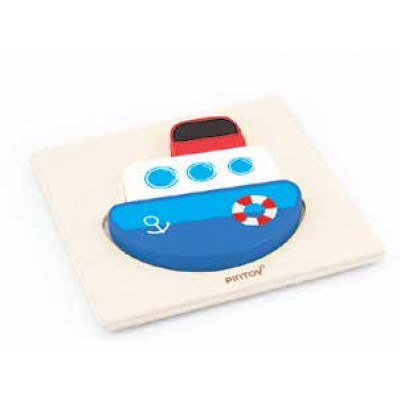 أحجية القارب