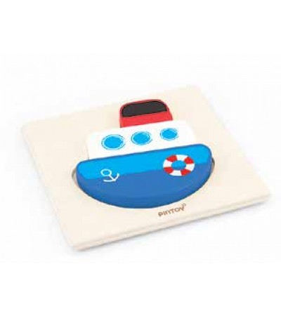 أحجية القارب