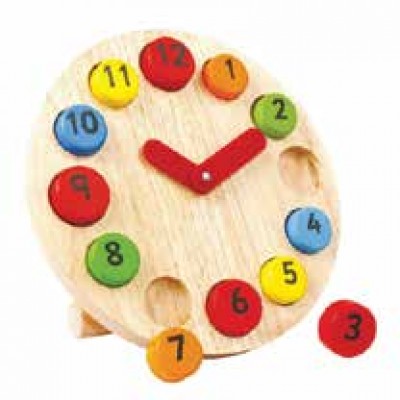 الساعة التعليمية