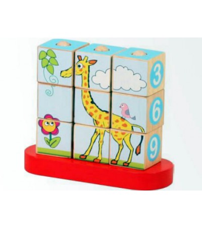 مكعب الاحاجي