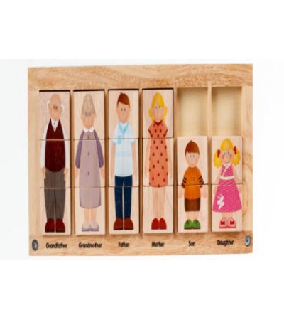 صندوق العائلة الأسيوية