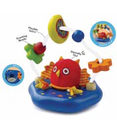 خرزة القمر والنجوم