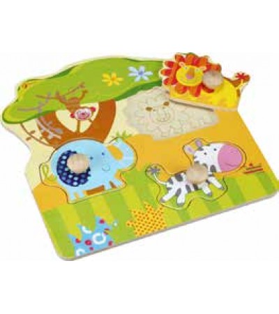 بزل - الحيوانات البرية