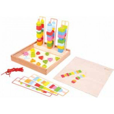 صندوق الخرز