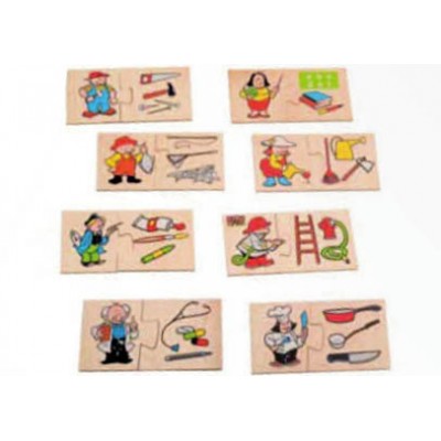 سلسلة ابحث وطابق - المعكوسات