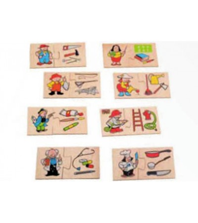 سلسلة ابحث وطابق - المعكوسات