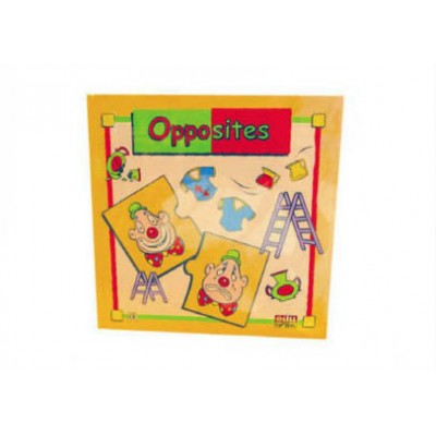 سلسلة أبحث وطابق - قبل وبعد