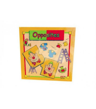 سلسلة أبحث وطابق - قبل وبعد