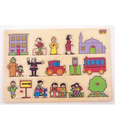 ألعاب مطابقة مع خلفية - المدينة