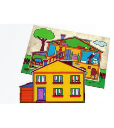 العاب التصنيف- المنزل