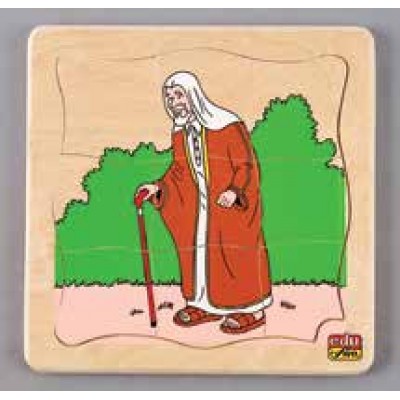 مراحل النمو - الرجل العربي