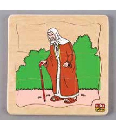 مراحل النمو - الرجل العربي