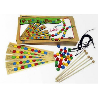 العب مع الخرز