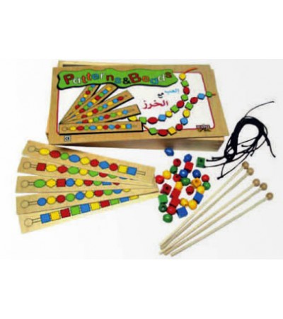 العب مع الخرز