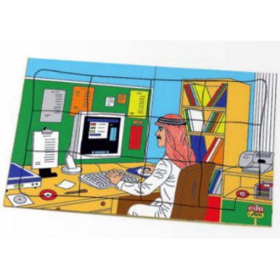 اتمنى ان اصبح - ضابط شرطة