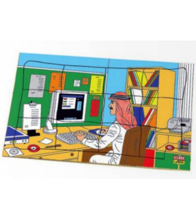 اتمنى ان اصبح - ضابط شرطة