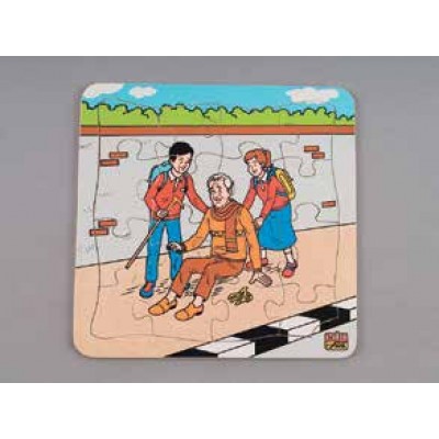 الاعمال الطيبة - مساعدة الكبير