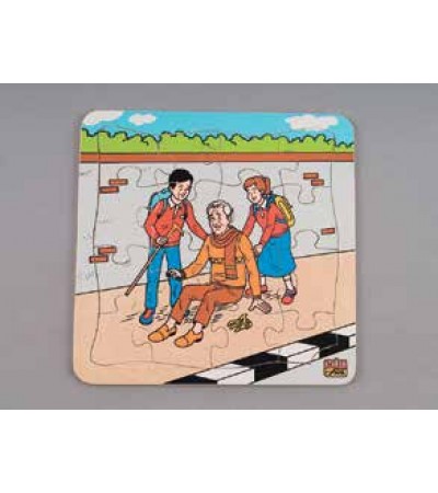 الاعمال الطيبة - مساعدة الكبير