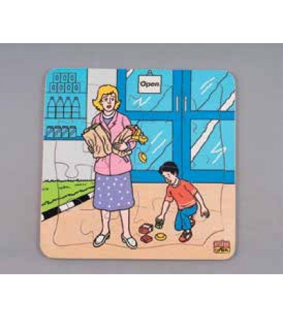 الاعمال الطيبة - مساعدة الناس