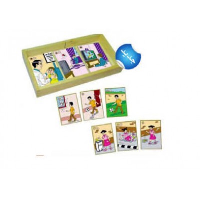 لعبة تسلسل الصور- اخلاقي