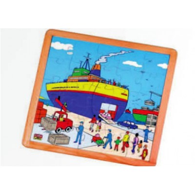 العاب تراكيب وسائل النقل- الميناء البحري