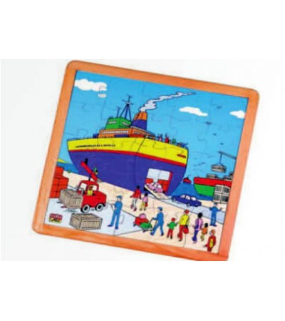 العاب تراكيب وسائل النقل- الميناء البحري