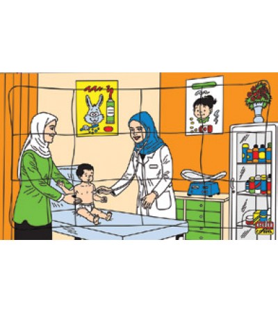 المهن العربية - الطبيبة