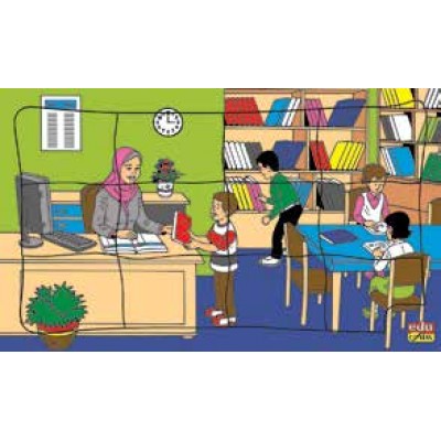 المهن العربية - أمينة المكتبة