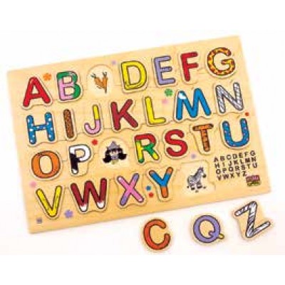 لوحة الحروف السحرية - الحروف الإنجليزية