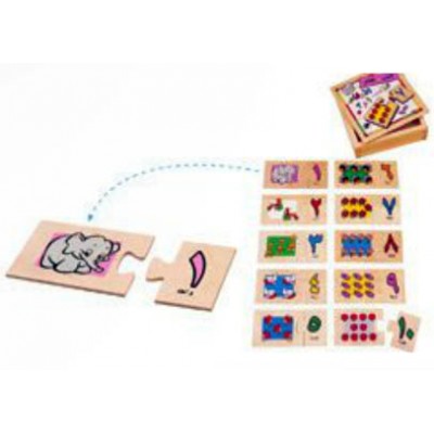 العب وتعلم الارقام - عربي