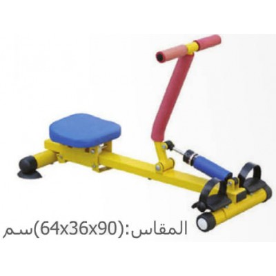 جهاز التجديف