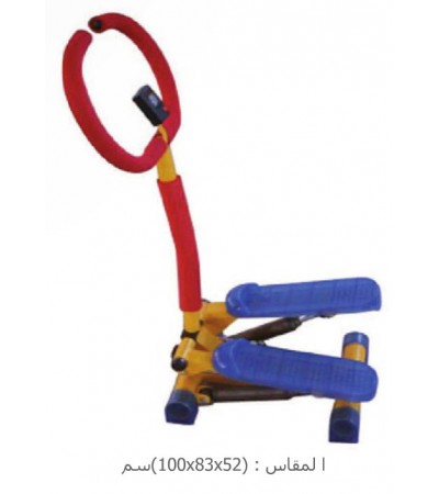 جهاز صعود السلالم