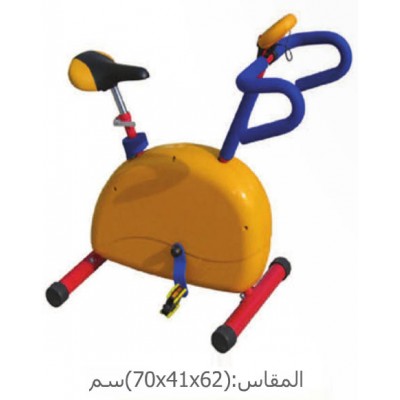 الدراجة الثابتة الكبيرة