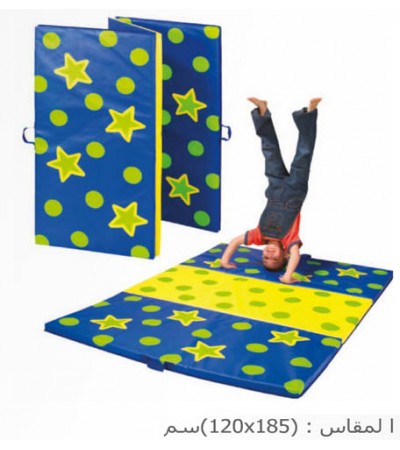 مفرش الشقلبة